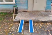 Доступная среда Доступная среда