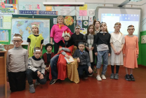 "В школьном царстве - государстве" 2026