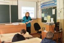 1 30 сентября 24г