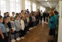 3 30 сентября 24г