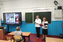 3 3 декабря 2024