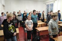 2 3 декабря 2024