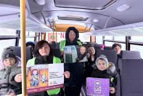 Родительский патруль 2025