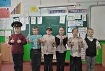 1 23 февраля 25г.