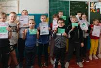 Письмо солдату 25г
