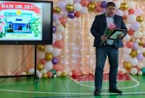 3 Юбилей 180 лет