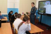 урок гражданской обороны 25