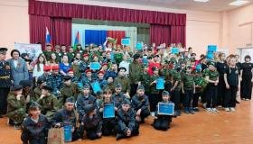 Военно-патриотическая игры Зарница 2.0