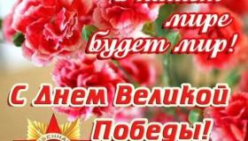 Акция "Письмо солдату"