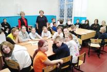 Правовая игра 25