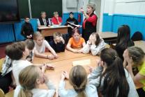 Правовая игра 25