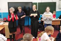 Правовая игра 25