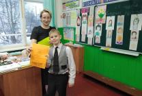 День мамы 25