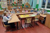 4 Детский сад 25