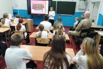 Встреча с участниками СВО 25