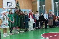 Новый ГОД 26