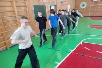 Основная школа